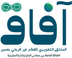 اسم الجهة
