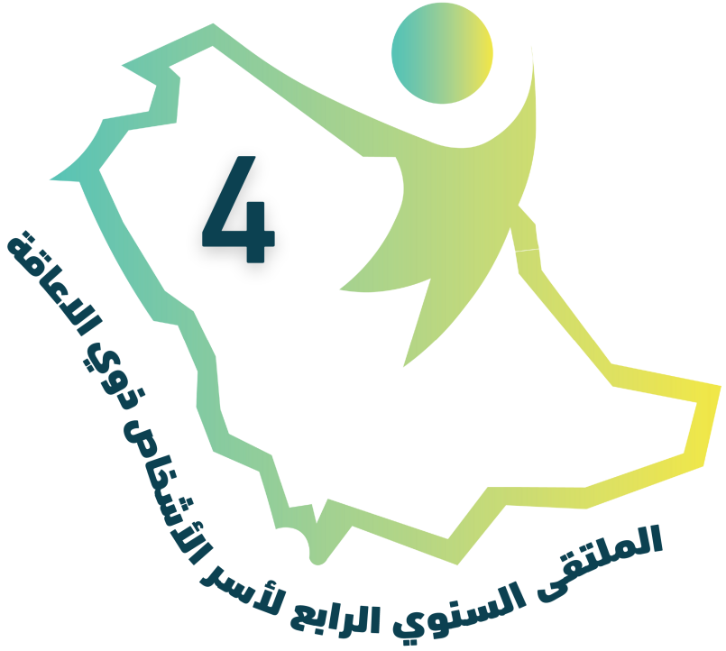 اسم الجهة