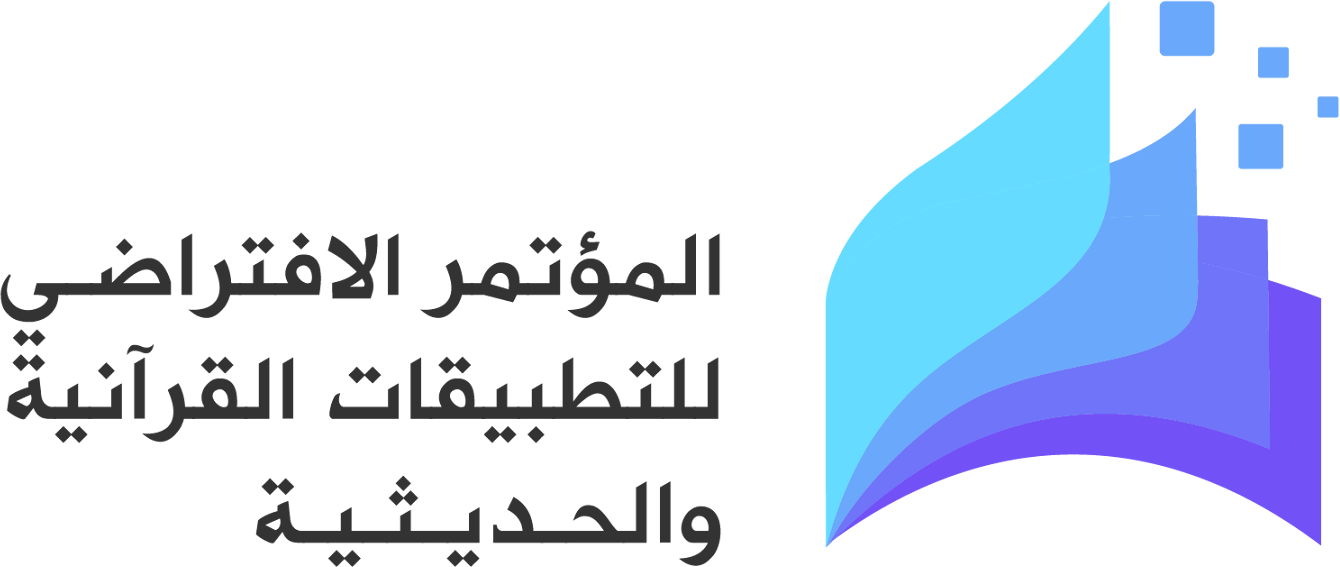 اسم الجهة