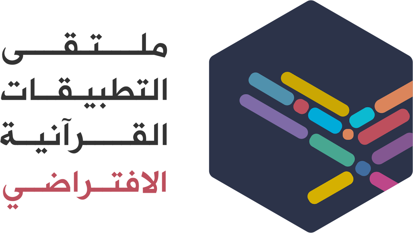 اسم الجهة
