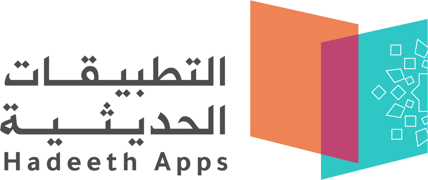 اسم الجهة