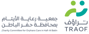 اسم الجهة