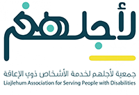 اسم الجهة