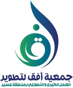 اسم الجهة
