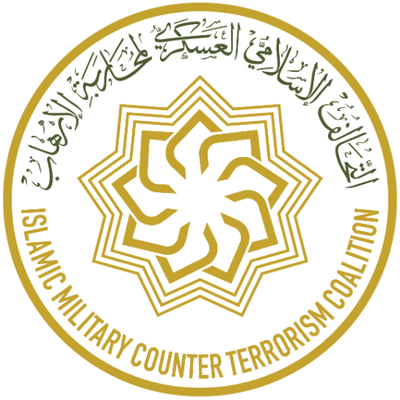 اسم الجهة
