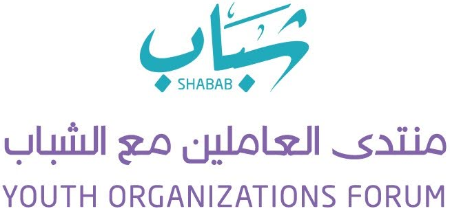 اسم الجهة
