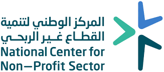 اسم الجهة